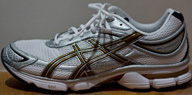 Chaussure de running moche mais efficace Chaussure de running moche mais efficace