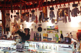 Le restaurant les  Montagnards